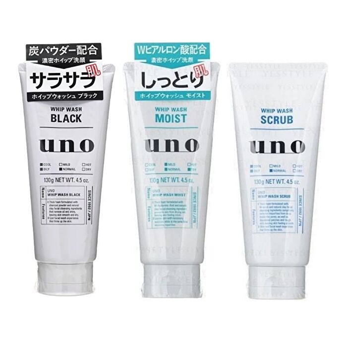 UNO Whip Wash Moist 130g/4.5oz