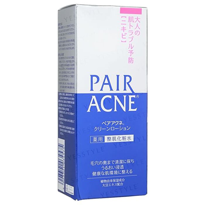 Lion Pair Acne Clean Lotion 160ml