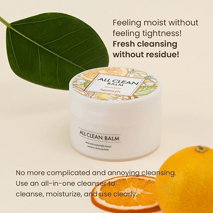 Heimish All Clean Balm Mandarin 120ml