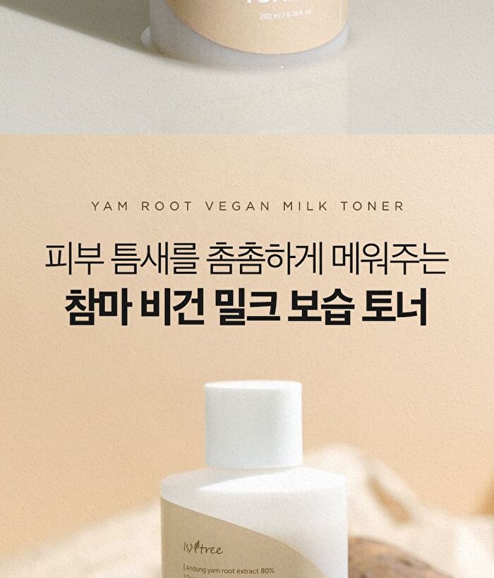 Isntree Yam Root Vegan Milk Toner 200ml