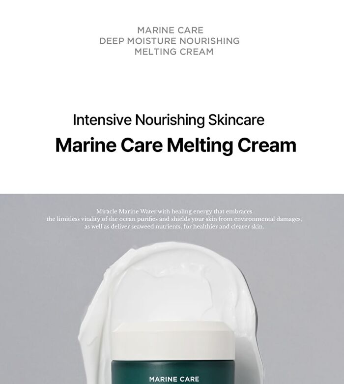 Heimish Marine Care Rich Cream 55ml