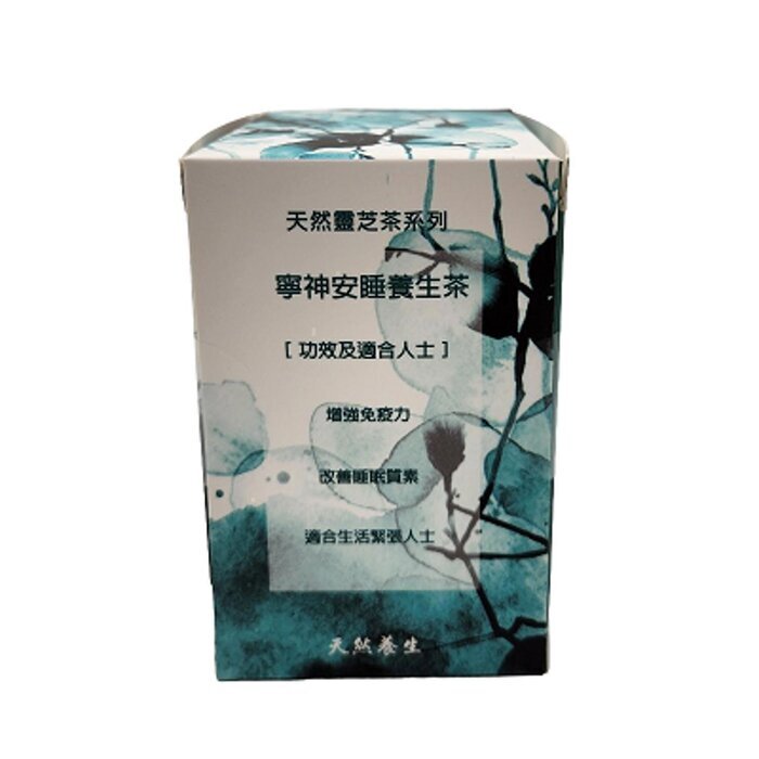 Mytianran Calming Tea 8 packs