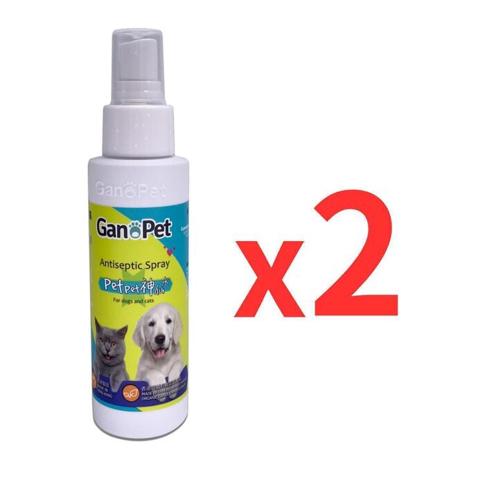 GanoPet Antiseptic Spray 100ml
