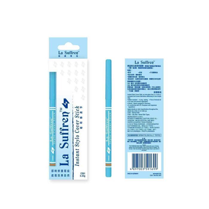 La Suffren Instant Stylo Cover Stick Concealer- # Normal Skin