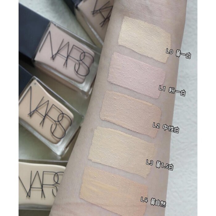 NARS Light Reflecting Foundation 30ml- # L0