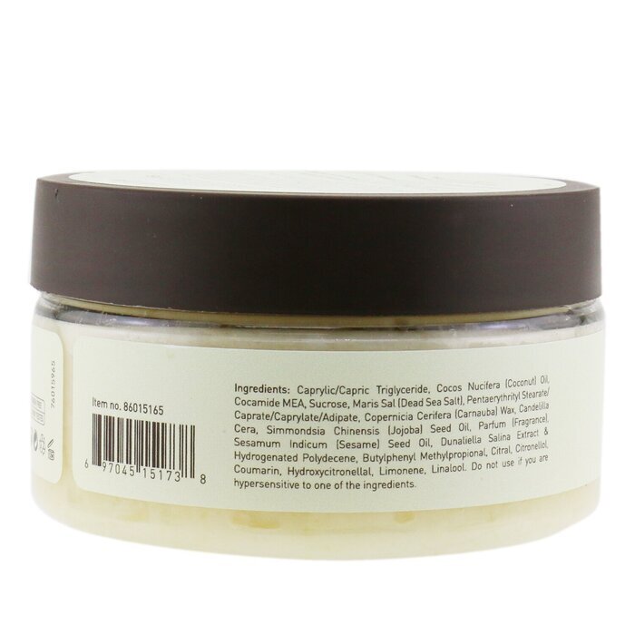 Ahava Deadsea Salt Softening Butter Salt Scrub 220g