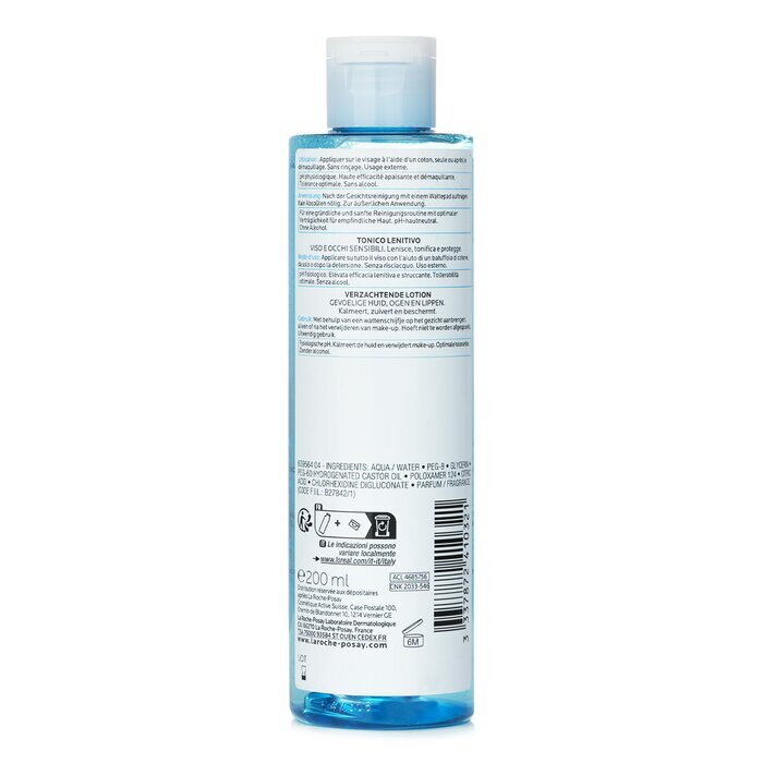 La Roche Posay Soothing Lotion - For Sensitive Skin 200ml/6.76oz