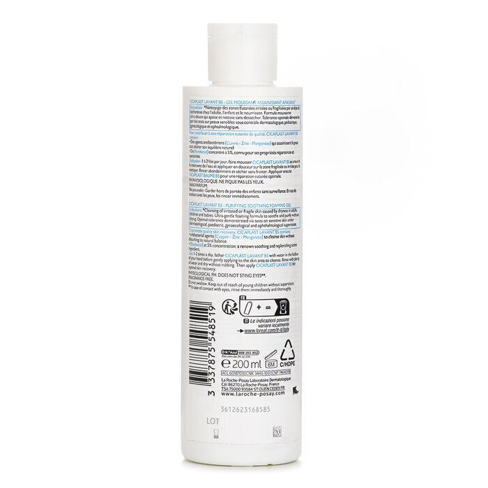 La Roche Posay Cicaplast Lavant B5 Purifying Soothing Foaming Gel 200ml/6.76oz