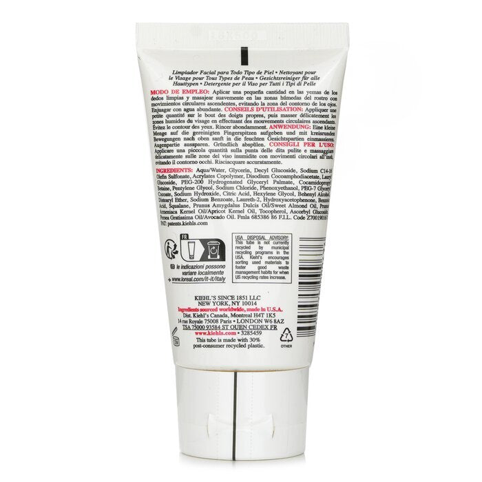 Kiehl's Ultra Facial Cleanser 75ml