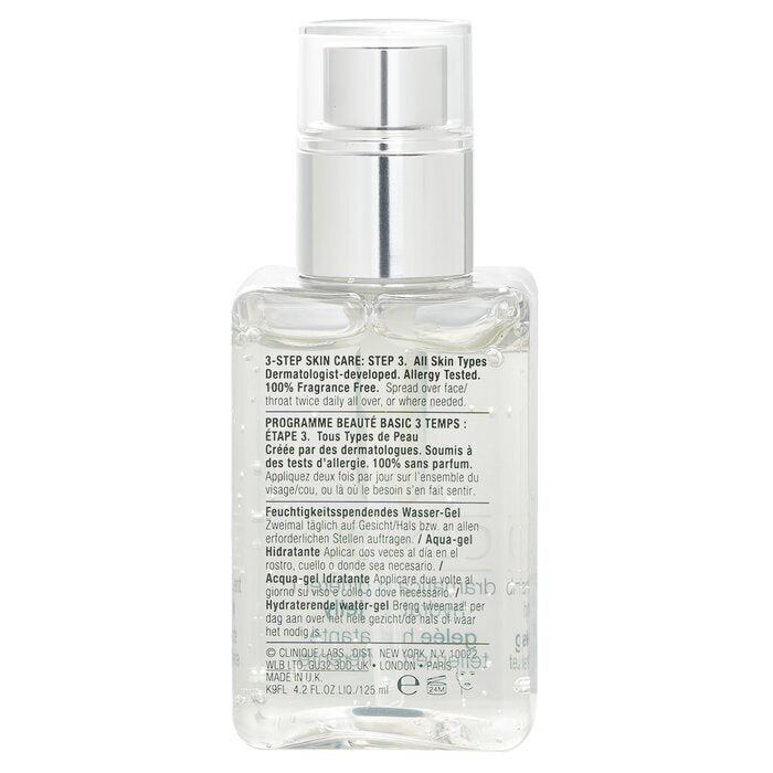 Clinique Dramatically Different Hydrating Jelly (With Pump) 125ml/4.2oz