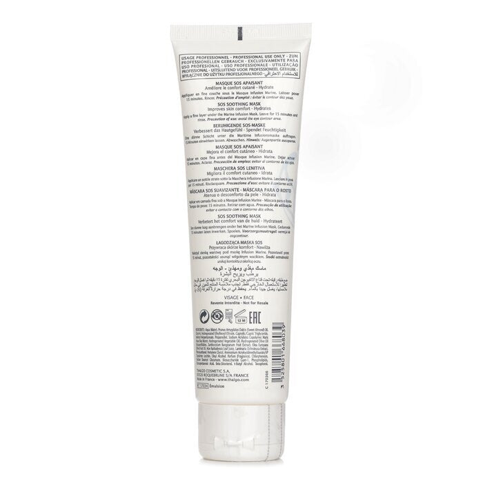 Thalgo Cold Cream Marine SOS Soothing Mask (Salon Size) 150ml/5.07oz