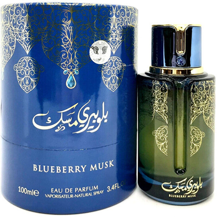 Arabiyat Prestige Blueberry Musk Eau De Parfum 100ml