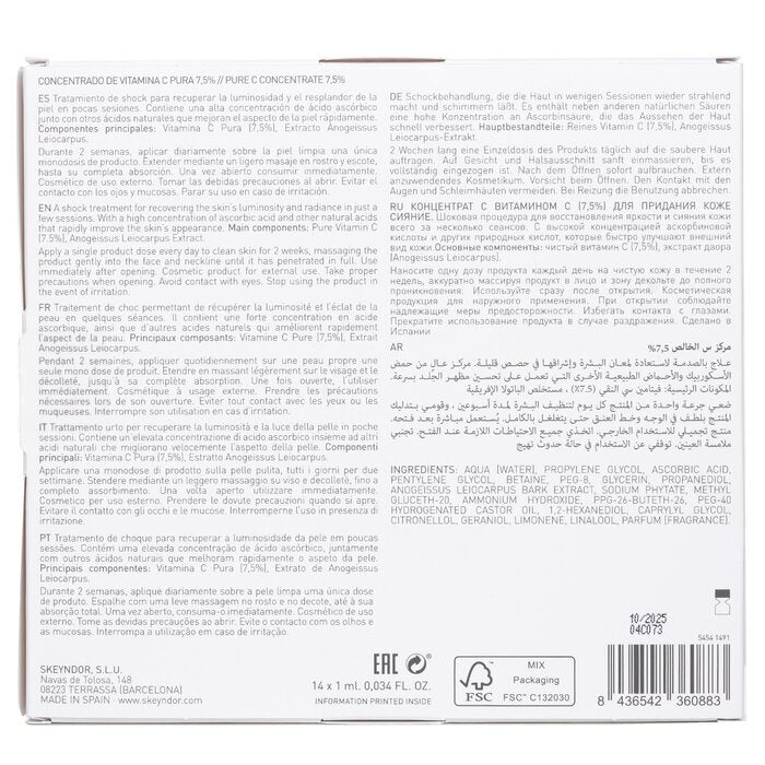 Skeyndor Power C+ Pure Vitamin C Concentrate 7 5% 14ml