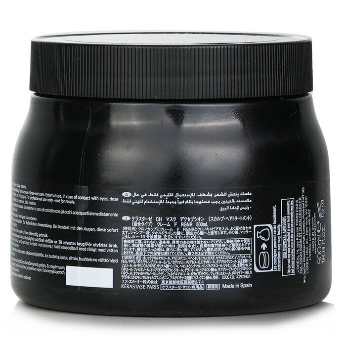 Kerastase Chronologiste Masque Intense Regenerant Youth Revitalizing Hair Masque (Salon Product) 500ml/16.9oz