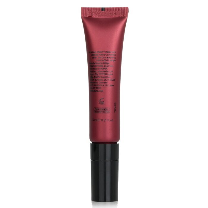 Ahava Apple Of Sodom Lip Line Wrinkle Treatment 15ml/0.5oz