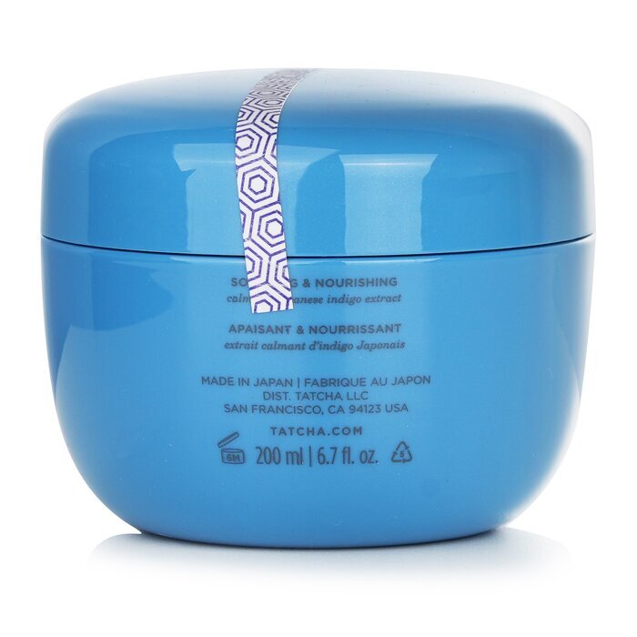Tatcha The Indigo Body Butter 200ml/6.7oz