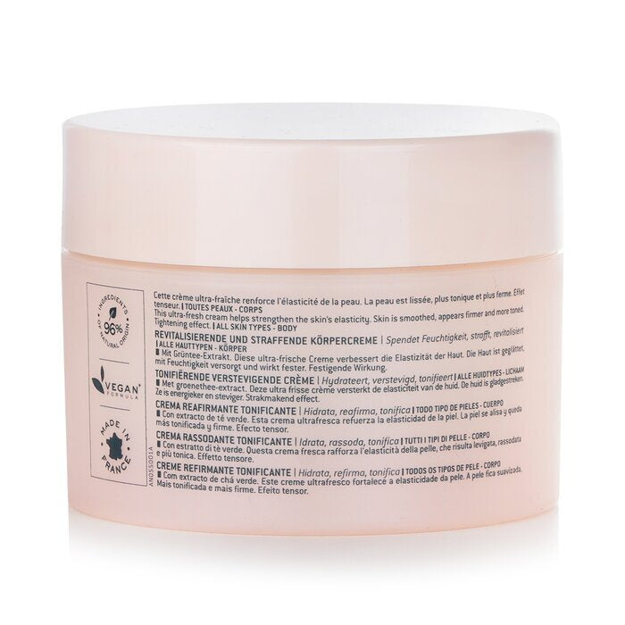 Nuxe Body Reve De The Toning Firming Cream For All Skin Types 200ml