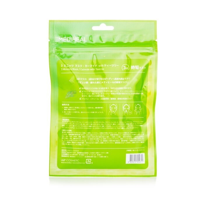 Mediheal 3 Minutes Mask Calmide with Tea Tree (Japan Version) 7pcs