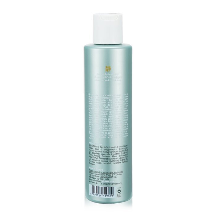 Rituals The Ritual Of Jing Peaceful Sleep Shower Oil (Random Packaging) 200ml/6.7oz