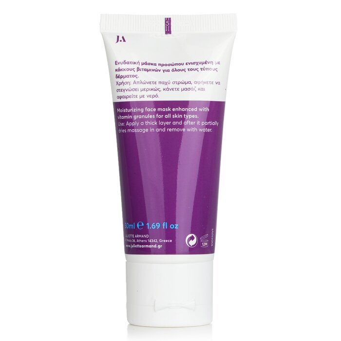 Juliette Armand Elements Hydrating Mask 50ml/1.69oz