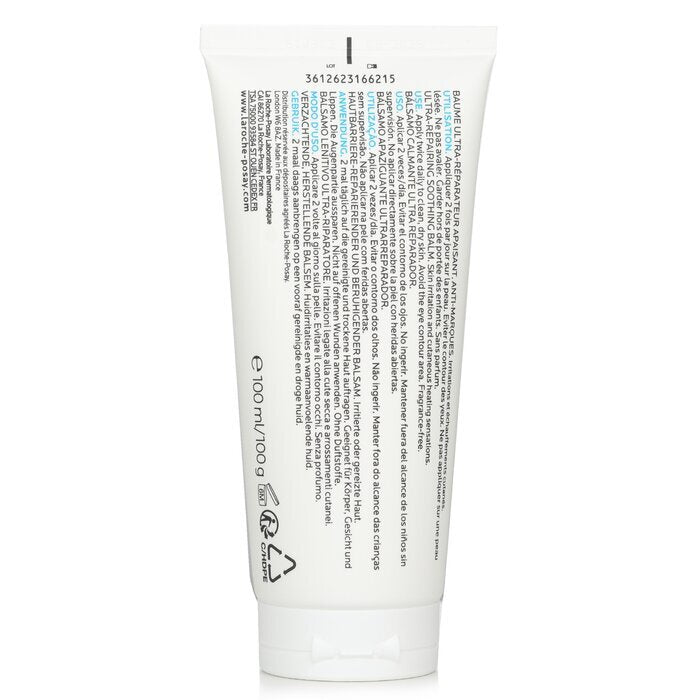 La Roche Posay Cicaplast Baume B5 Soothing Repairing Balm 100ml/97g/3.3oz