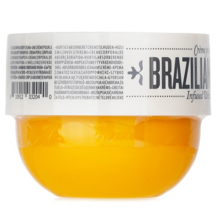 Sol De Janeiro Brazilian Bum Bum Cream 75ml/2.5oz