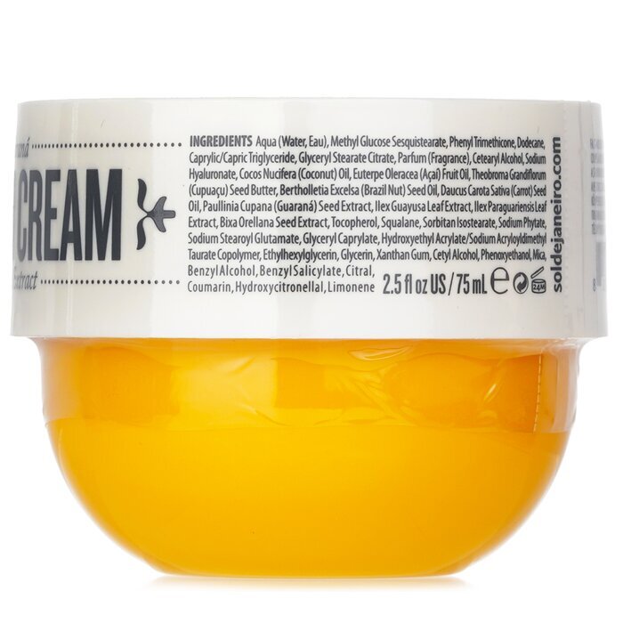 Sol De Janeiro Brazilian Bum Bum Body Cream 75ml