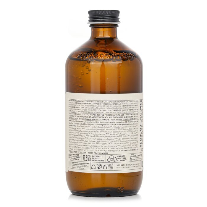 Oway Rebuilding Hair Bath 240ml/8.1oz