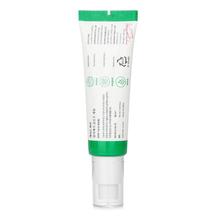 AXIS-Y Dark Spot Correcting Glow Serum 50ml/1.69oz