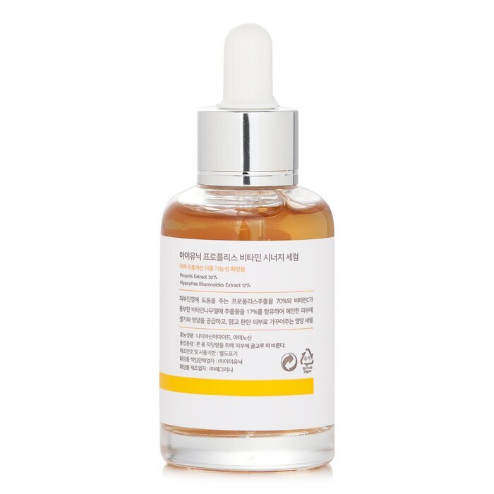 Iunik Propolis Vitamin Synergy Serum 50ml