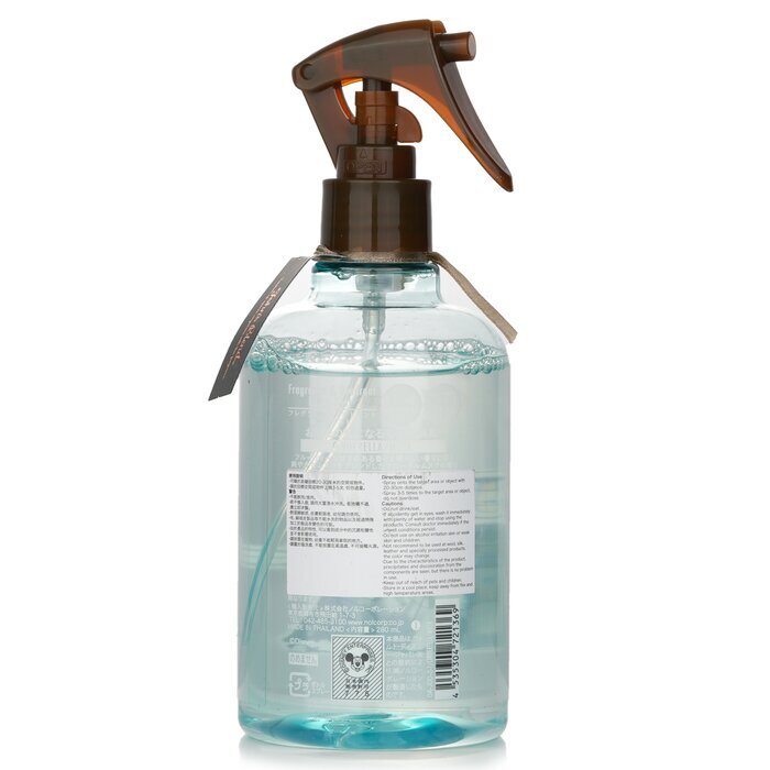 John's Blend Disney Princess Fragance & Deodorant Room Mist - Midnight's Calling (Cinderella/Musk) 280ml