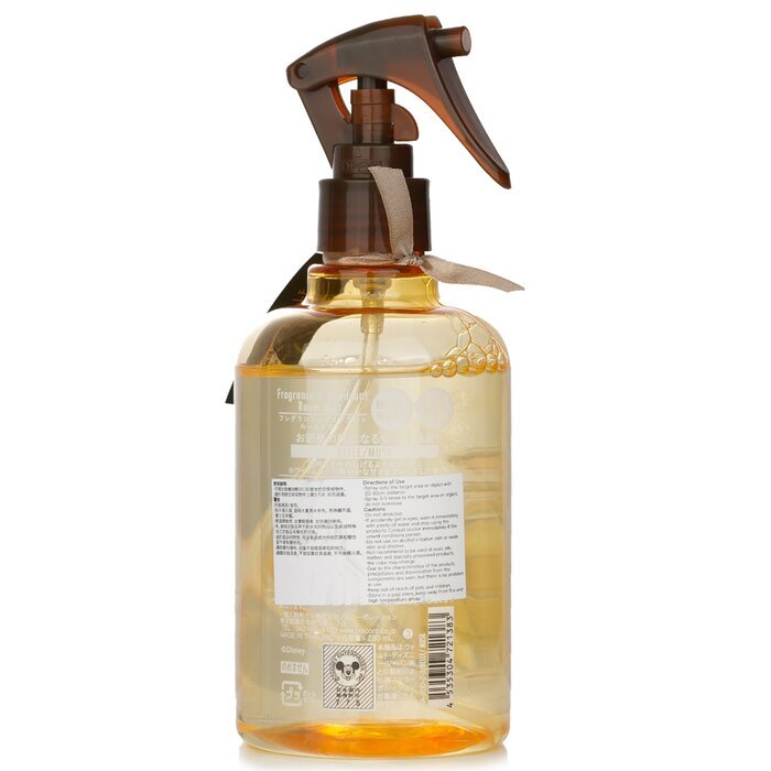 John's Blend Disney Princess Fragance & Deodorant Room Mist - Enchanted Beauty (Belle/Musk) 280ml