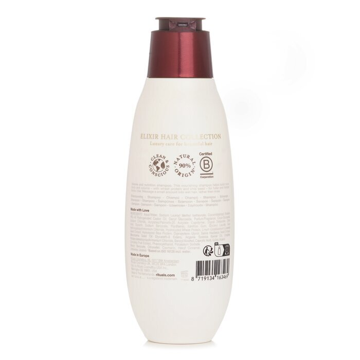 Rituals Ayurveda Nourishing Shampoo Volume & Nutrition 250ml