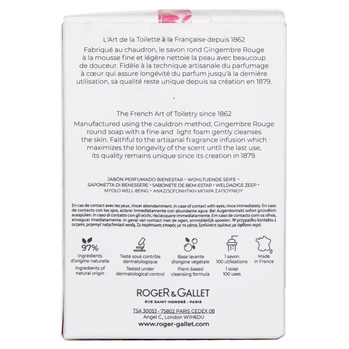 Roger & Gallet Gingembre Rouge Wellbeing Soaps Box 100gx3