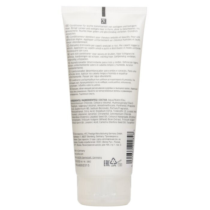 Wella Nutricurls Waves & Curls Conditioner 200ml