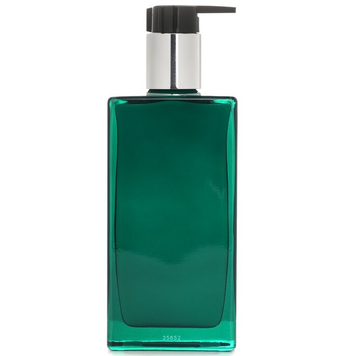Hermes Eau D'Orange Verte Moisturizing Body Lotion 200ml