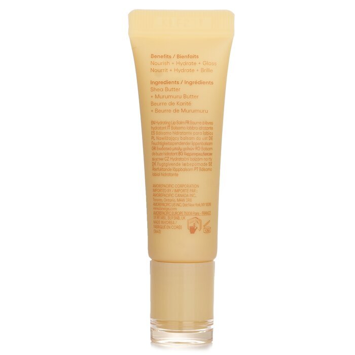 Laneige Lip Glowy Balm - # Vanilla 10g