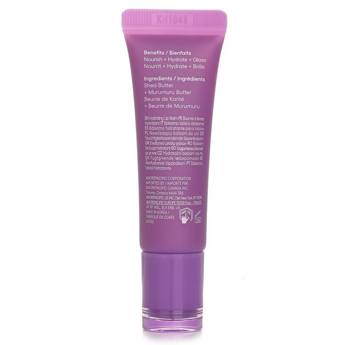 Laneige Lip Glowy Balm - # Gummy Bear 10g