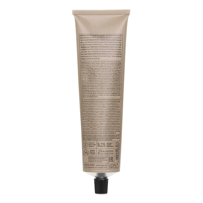 Oway Smoothing Cream 150ml