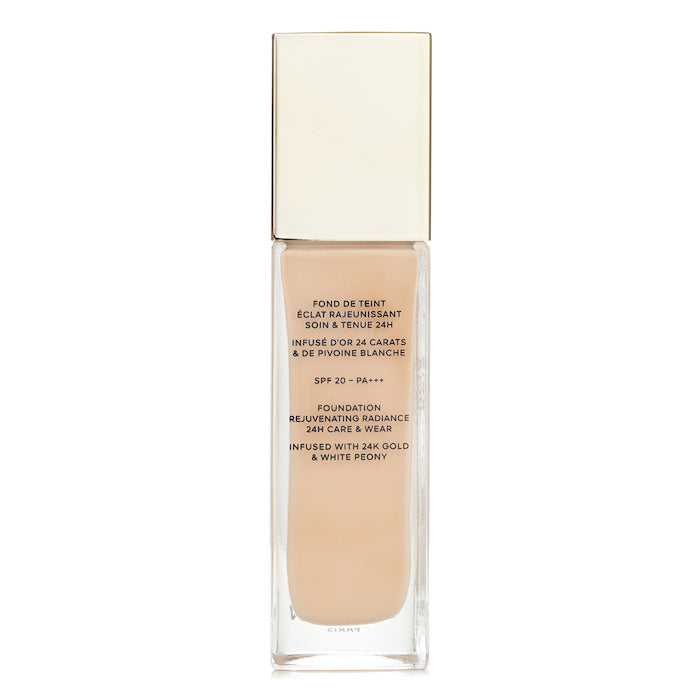 Guerlain Parure Gold Skin SPF 20 PA+++ - # 1N 35ml