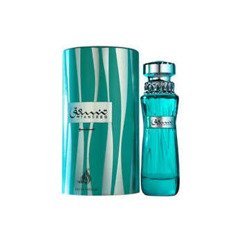 Athoor Al Alam Tanseeq Blue Eau De Parfum 100ml