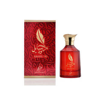 Khadlaj Rasayel Vid Perfumed Oil 20ml