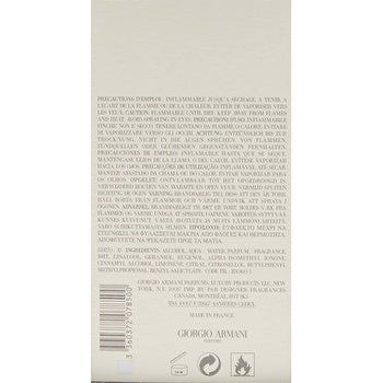 Giorgio Armani Acqua Di Gio Man Eau De Toilette 200ml