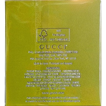 Gucci Guilty Man Elixir De Parfum 60ml