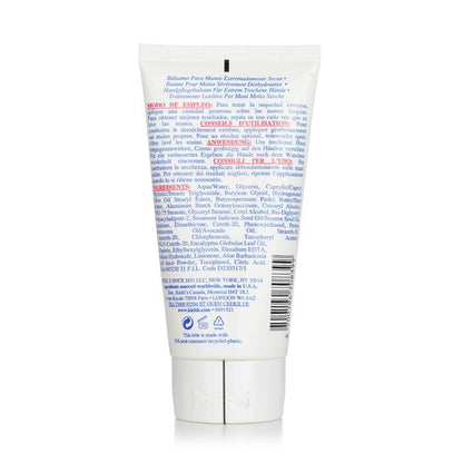 Kiehl's Ultimate Strength Hand Salve All-day Car For Severely Dry Active Hands 150ml