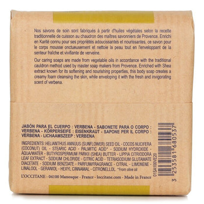 L'Occitane Shea Butter Extra Gentle Soap - Verbena 100g/3.5oz