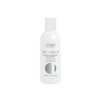 Ziaja Micellar Milk Soothing 200ml 200ml