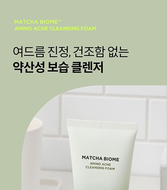 Heimish Matcha Biome Amino Acne Cleansing Foam 150g