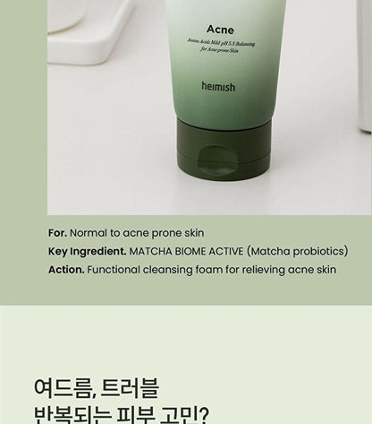 Heimish Matcha Biome Amino Acne Cleansing Foam 150g
