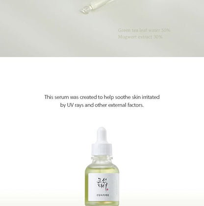 Beauty Of Joseon Calming Serum Green Tea & Panthenol 30ml